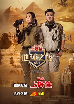 浙江口碑好的seo优化电话多少