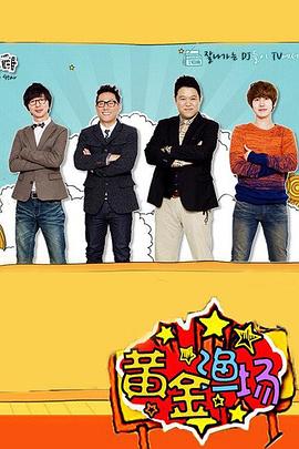 网站优化的费用报价